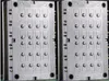 24 Cavity Handle Mold with Hot Runner for 5 Liter Bottle