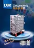 28mm Edible Oil Cap Mould