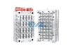 32 Cavity 1881 Pco Cap Mould Hot Runner with Slider Block