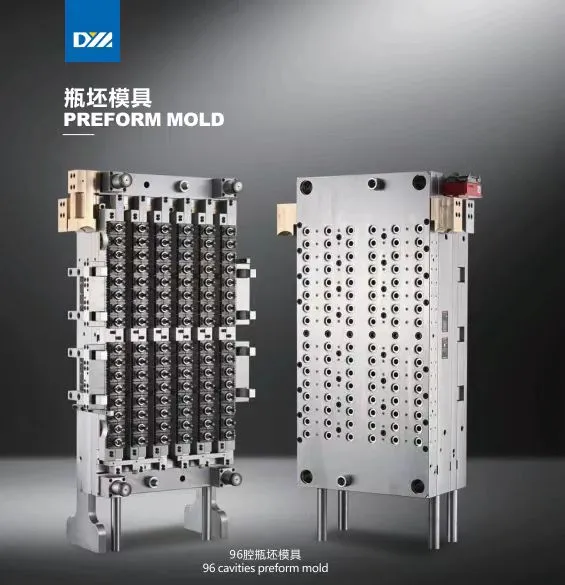 32 Cavity Injection Mould Pco/3025 Pet Preform Mold with Valve Gate
