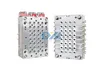 32 Cavity Oil Cap Mould with Hot Runner