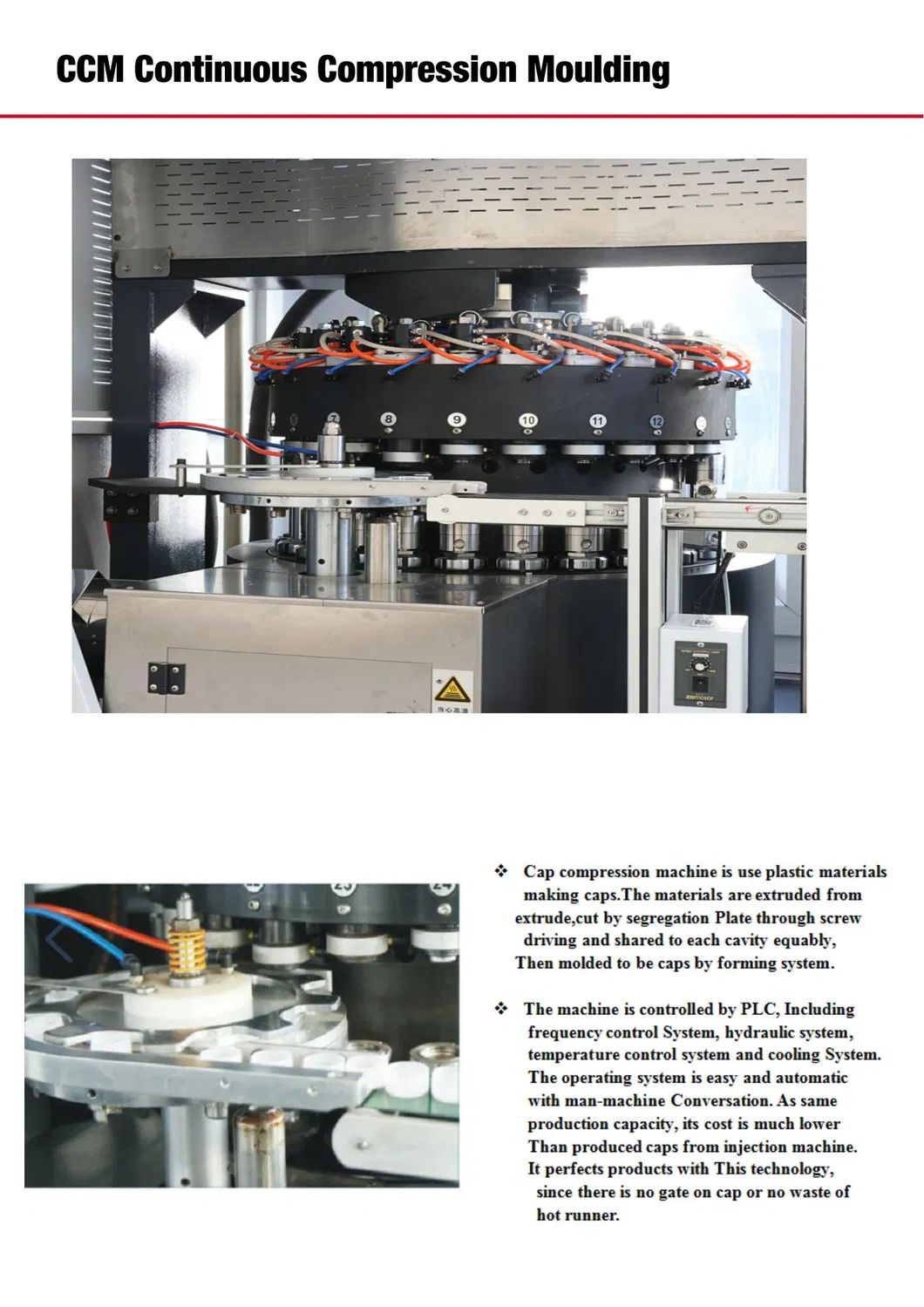 32cavities High Speed Cap Compression Machine From China Reliable Machine Making Factory