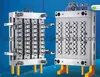 32cavities Pet Preform Mold Hot Runner with Valve Gate System