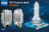 72 Cavity Pet Preform Mold Plastic Injection Preform Mold