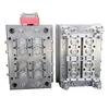 8 Cavity 48mm Cap Mold with Slider System Plastic Injection Mould