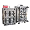 8 Cavity 48mm Engine Oil Cap Mold with Slider System