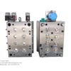 8 Cavity Cap Mould with Hot Runner and with Motor Structure