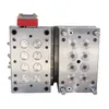 8 Cavity Cap Mould with Slider Block and Hot Runner