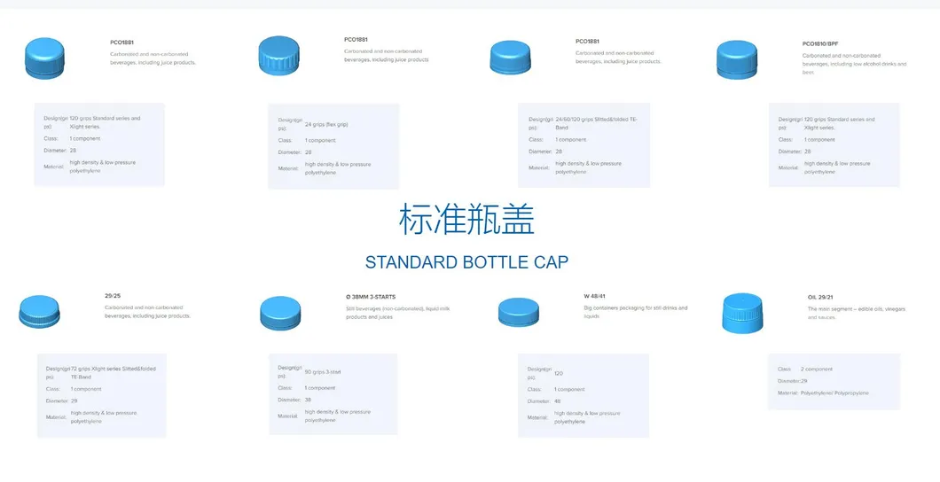 Daelong Rotary Cap Machine 32h Good Appearance for Plastic Cap Production