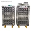 Oil Base Mold